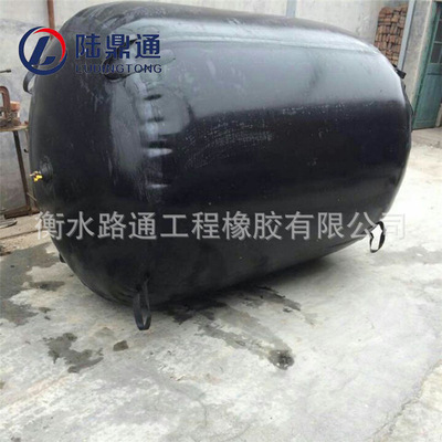 灌水试验堵水气囊 充气式封堵气囊 管道堵塞气囊 排水管封堵气囊
