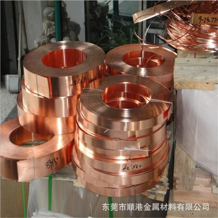 cw004a进口标准 cw004a-R240铜合金 gao纯度脱氧铜