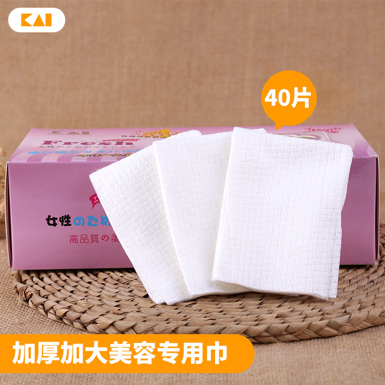 wet wipes for face washing