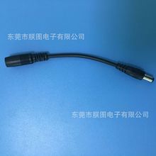 供應DC 5.5*2.1公母線 DC圓頭電源線 5.5*2.1延長充電線 對插線
