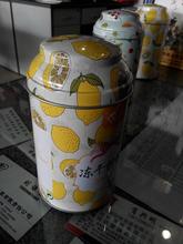 厂家直销优质铁罐富光茶叶罐 富光茶叶罐大红袍茶叶罐 圆形铁盒