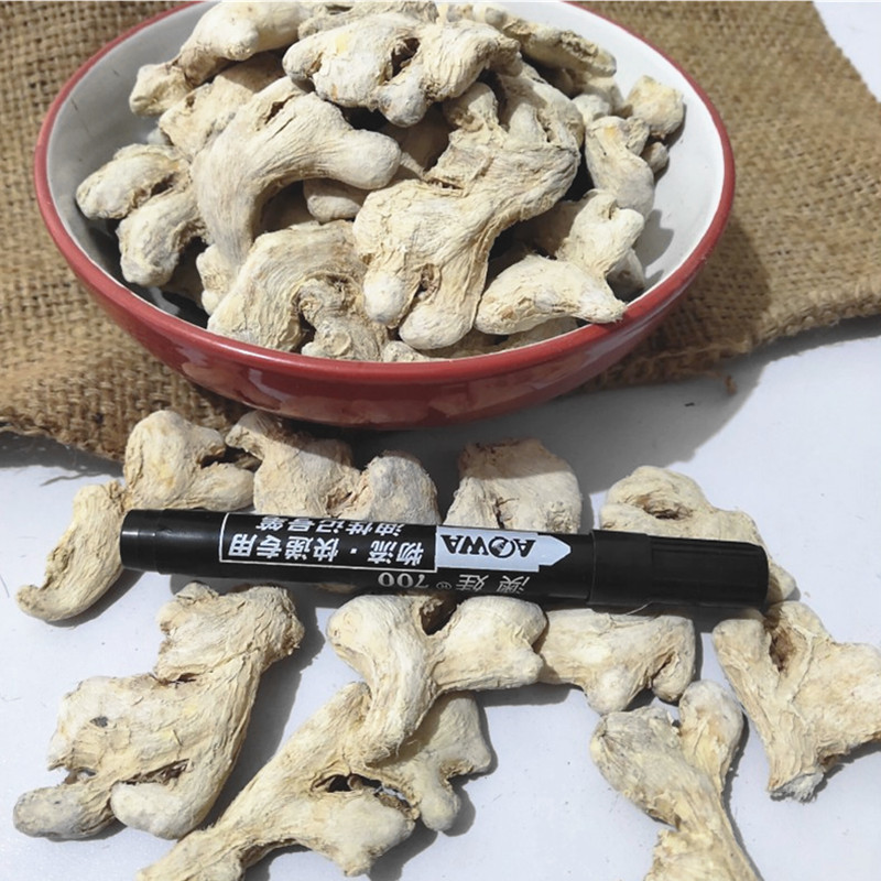 Dried Ginger (Zingiber officinale) — Dried Ginger Slices & Whole Rhizome, Food Herb for Tea, Soup & Foot Soak key features