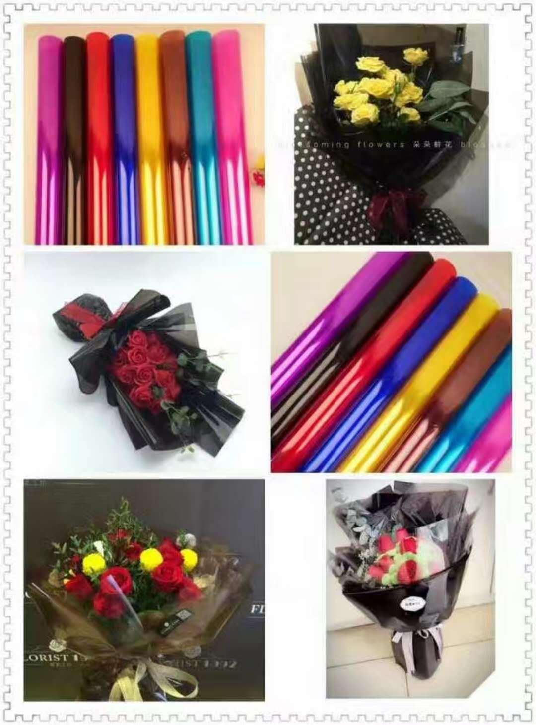 微信图片_20180528141410