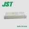 JST連接器SHR-13V-S-B白色SH系列13P膠殼接插件 間距1.0mm