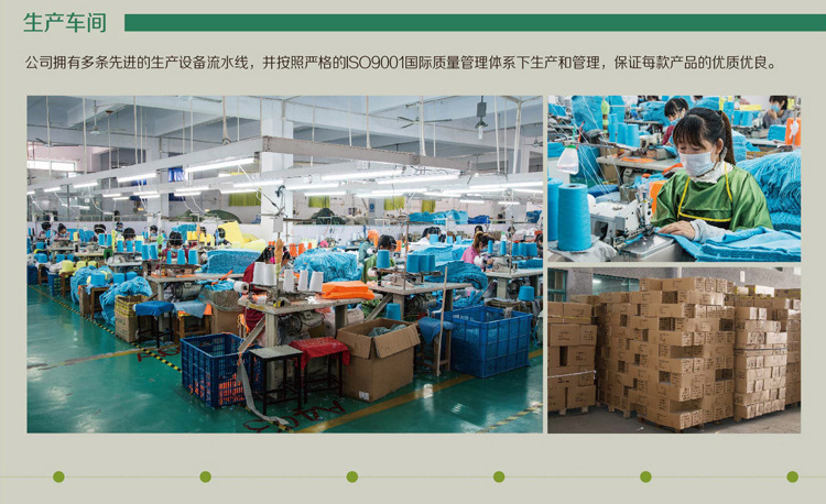 3775754436_1016637278