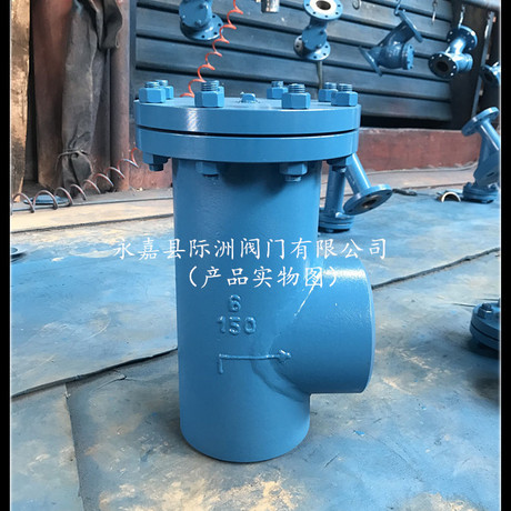 焊接式T型过滤器 正反折流T型过滤器