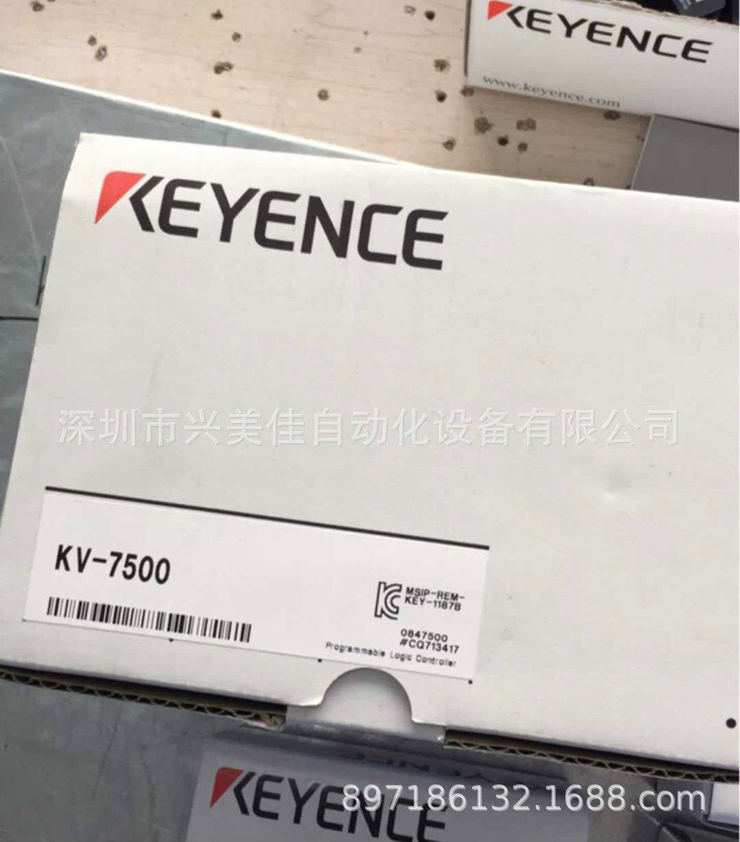 日本KEYENCE基恩士可编程控制器 KV-7500 全新原装正品