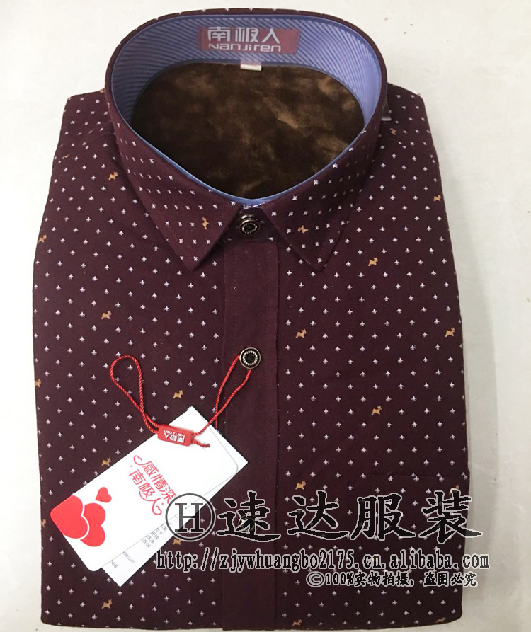 微信图片_20180808144827