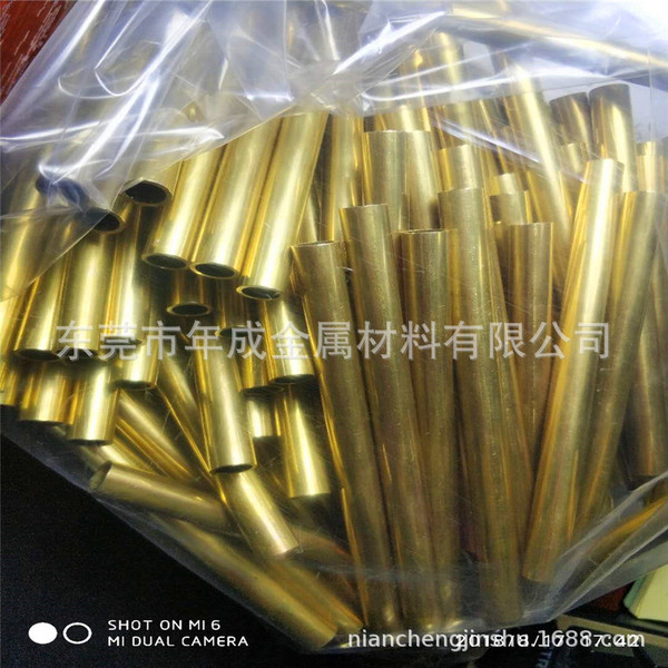 Supply H65 Bronze Tube Large -caliber Bronze Tube Boil Bronze Tube…