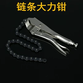 套筒扳手;其他钳类工具;内六角扳手