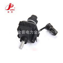 �����ա��͉����̾��ACPL-A 1KV�͉��^�����̾��A  �|���ɿ�