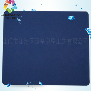 ����ƽ����ˉ| T��ƽ����ˉ| �R������ˉ| ��ˉ|���ƺ����l