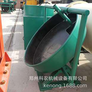 �S�� �����B�ЙC�ʼӹ��O�����a�� ţ�S�l�����ЙC�����a��