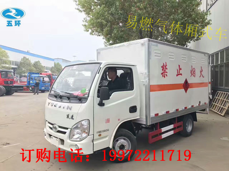 2018041166008281