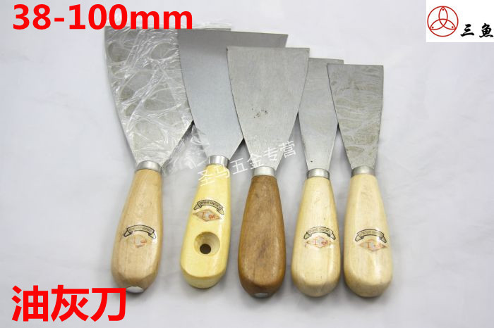 【圣马五金】木柄油灰刀批刀 铲刀 刮刀 抹刀 腻子刀 1-4寸