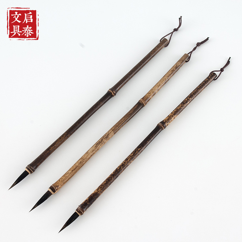 毛笔 松枫阁毛笔 黑竹灰尾小楷 大中小楷书 行楷  花卉国画|ru