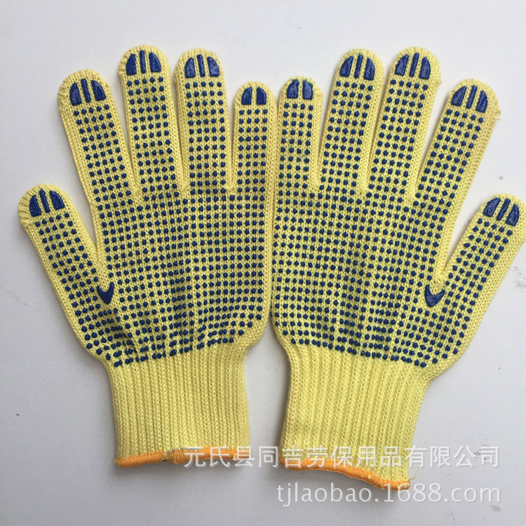 Manufactor Direct selling Level three Anti-cut High temperature resistance Kevlar PVC Dispensing non-slip puncture Labor insurance Protective gloves