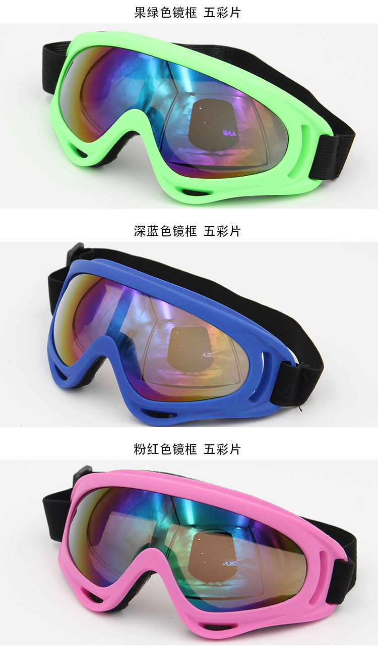 风镜x400彩色镜框详情页_10