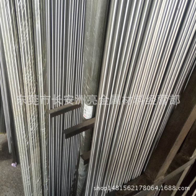 供应日本进口SS400碳素结构钢 SS400冷拉圆钢 SS400小圆棒 可电镀