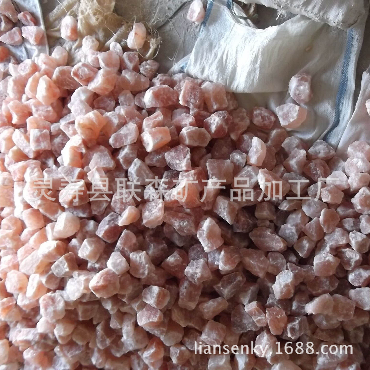 供应各种岩盐 岩盐灯 碎岩盐 岩盐砖 多种样数