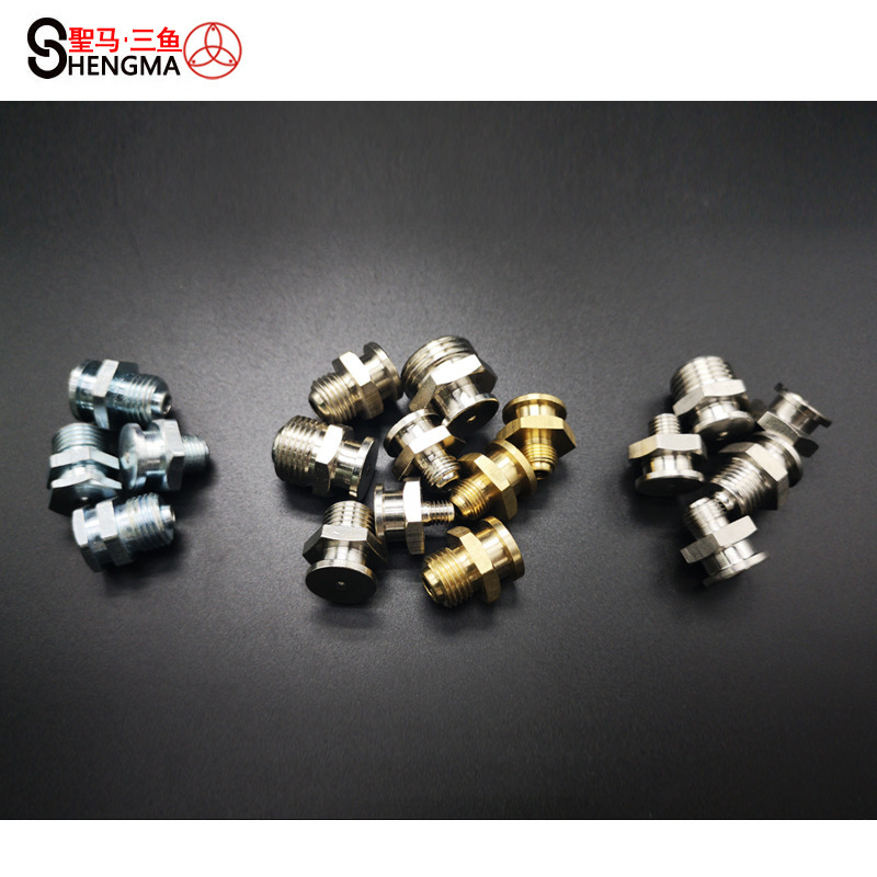 【圣马五金】DIN3404 平扣式油嘴 扁平注油嘴 船用油嘴 平头油嘴