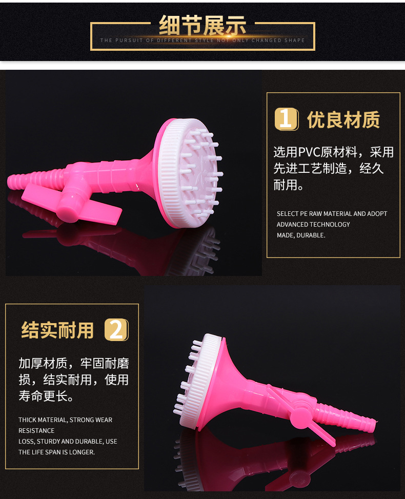 Direct sales from the source of engineering plastic shower heads, plastic shower heads with switches, water tower shower heads full figure