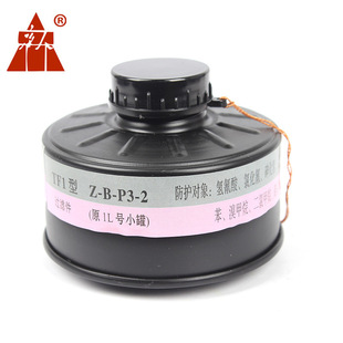 ����TF1��Z-B-P3-2��ԭ1L̖С�ޣ��V����
