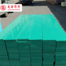 PVCGɫϰ hӲ V@־G ߡˮ߳ߴɶ