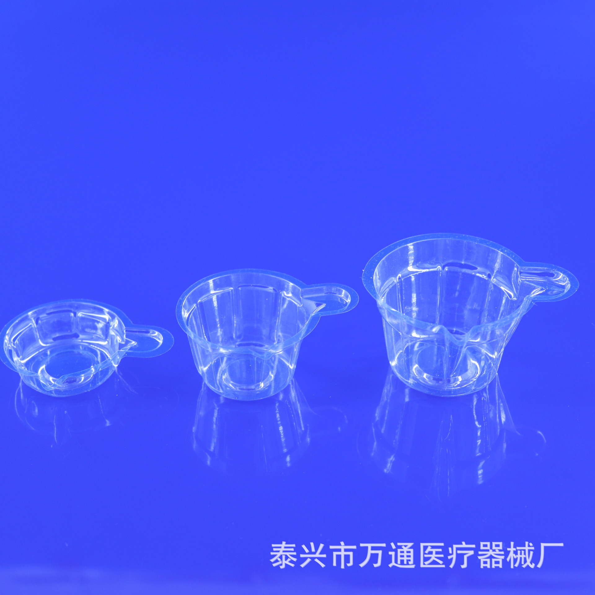透明尿杯各规格