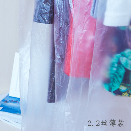 60*120 clothes dust cover, dry cleaning shop disposable hanging bag, clothing store clothes dust cover, suit cover