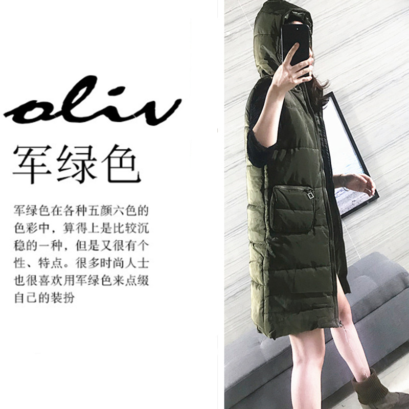 Gilet femme en Mélange de coton - Ref 3317808 Image 7