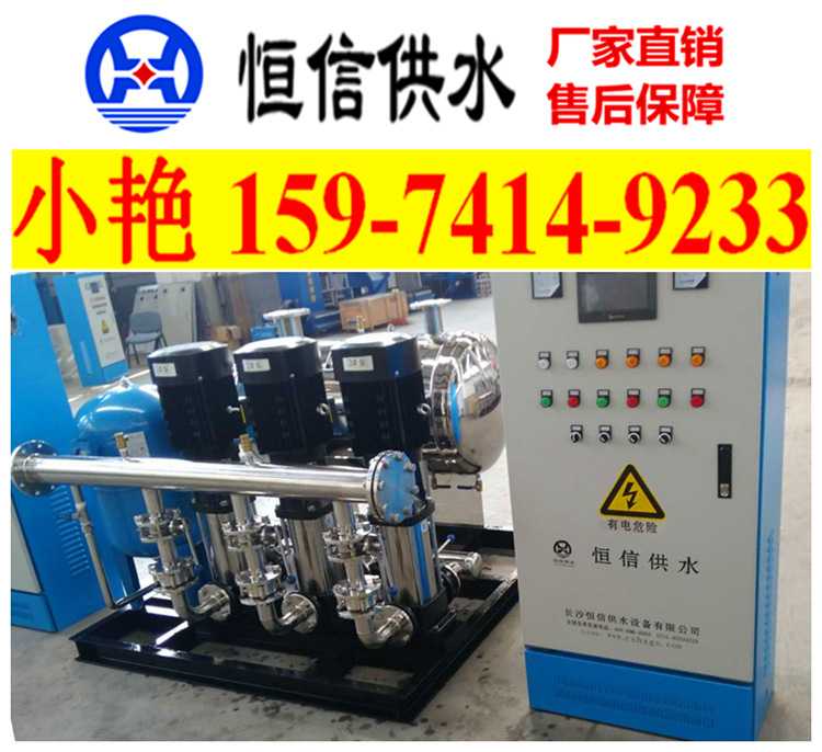 主图-750-101-无负压