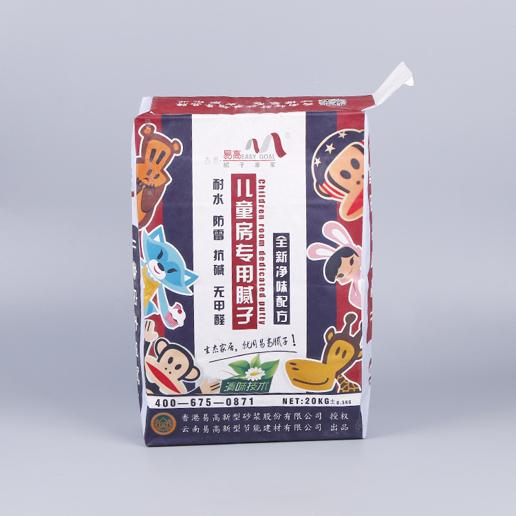 厂家批发蛇皮编织袋打包袋牛皮纸PP塑料阀口袋腻子粉包装袋可定做