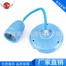��ɫ�մ��͸ߜص��� E27���^������ �մ���픵��� ���^�͏d������