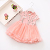 Children's clothing wholesale girls summer skirt new girl national style net gauze stitching skirt manufacturers wholesale C117