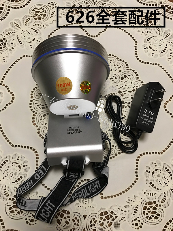 微信图片_20180611113020_副本