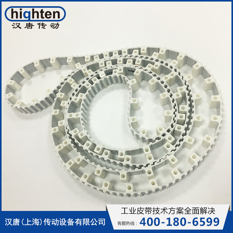 【汉唐传动】梳棉机活动盖板带 RAPPLON盖板齿型带 宏大气流纺机