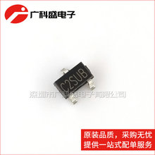 SI2312DS SI2312 SOT-23 ӡӛC2SUB �NƬMOS�� ȫ��ԭ�b