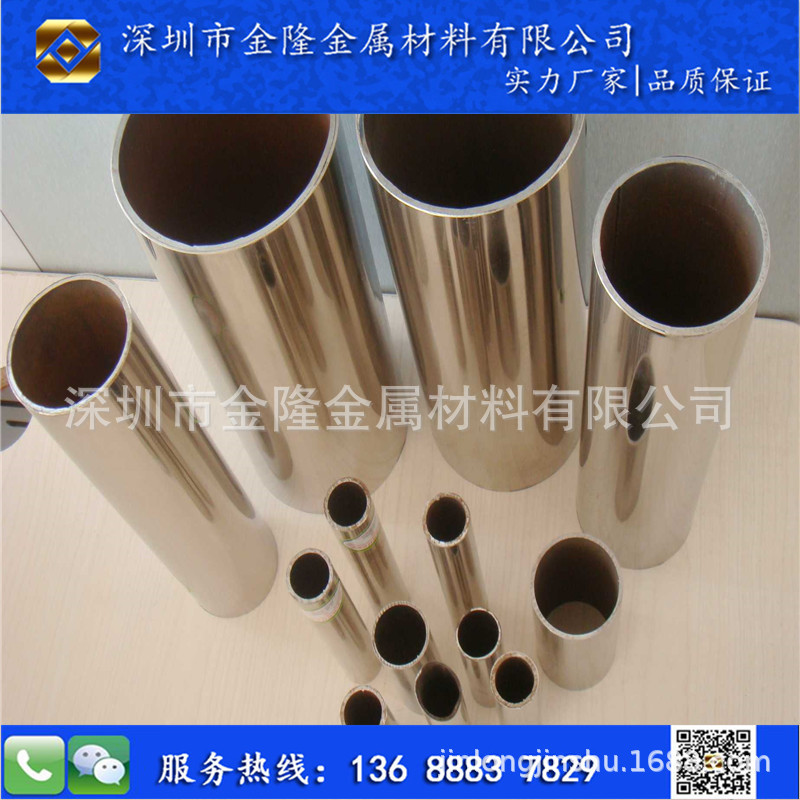 销售201 304不锈钢焊接管 扶手装饰管方管 可刻字折弯开槽加工无