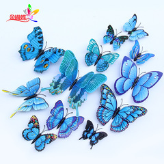 12 pieces of double-layer butterfly creative children's room wall decoration, direct manufacturer sale 3D realistic butterfly wall sticker