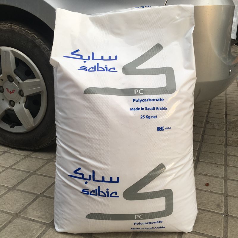 抗紫外线PC/沙伯基础(原GE)/101 透明级 汽车材料 强度稳定性原料