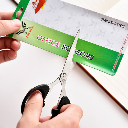 Creative office scissors multi-purpose tailor scissors student diy handmade paper scissors household stainless steel small scissors