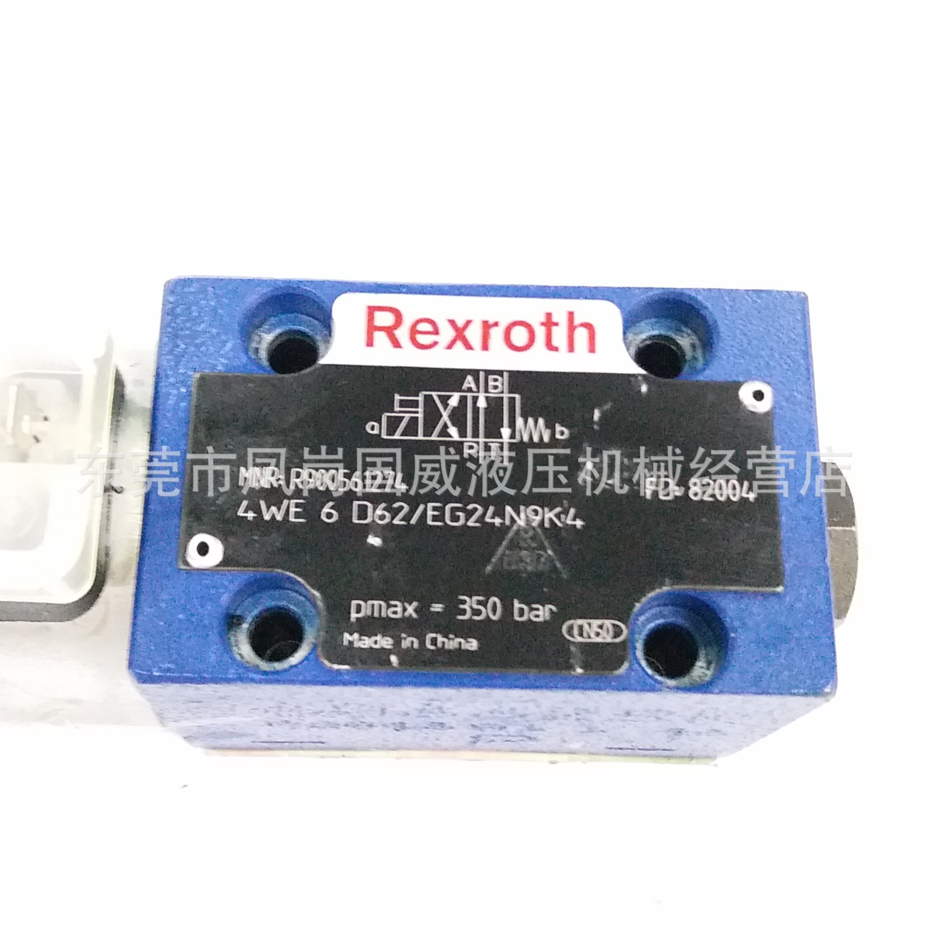 REXROTH��ʿ��4WE6D6C6Y6X/EG24����Ȧ��Ż���Һѹ��ŷ�