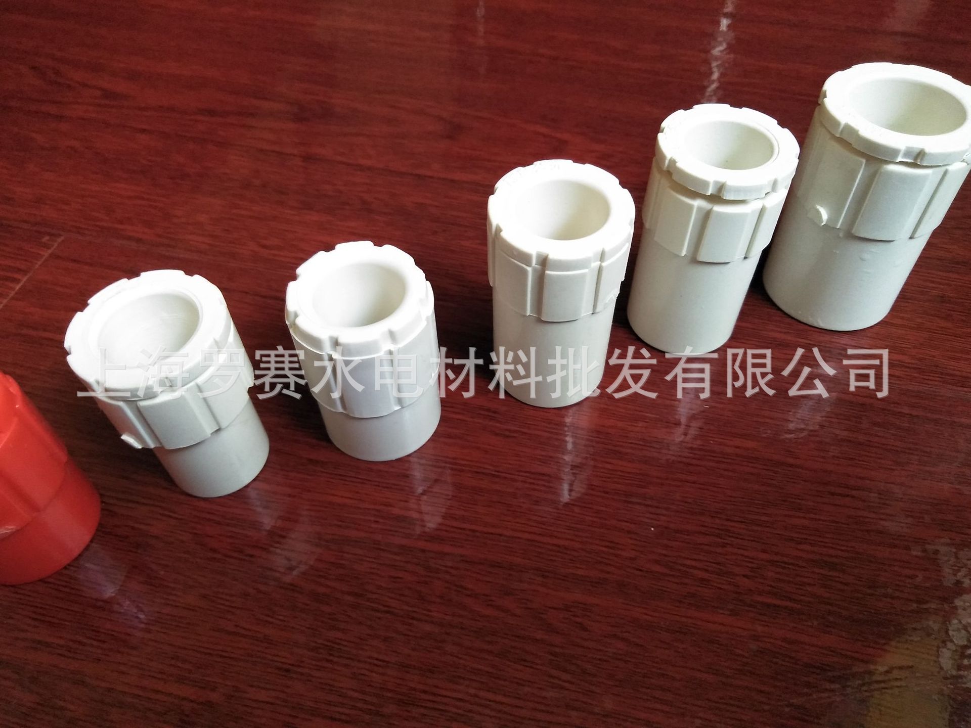 pvc锁母接头-千图网