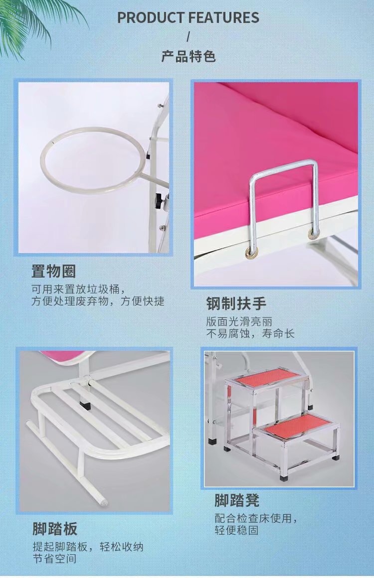细节.jpg