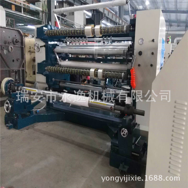 厂家直销1300型卷筒纸分切机、滑差式收卷分切机、OPP分条机