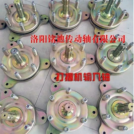 传动轴;联轴器;农机配件