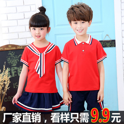 校服幼兒園校服夏季 兒童校服條紋純棉短袖套裝小學生校服批發