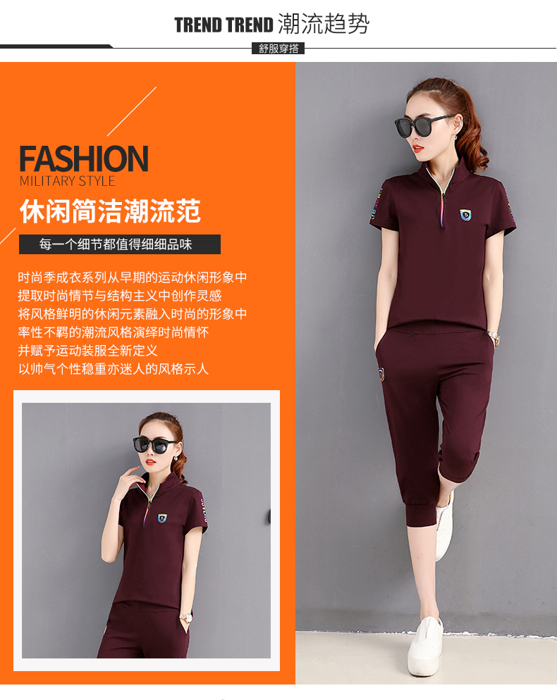 Costume femme LA MODE en Coton - Ref 3335457 Image 13