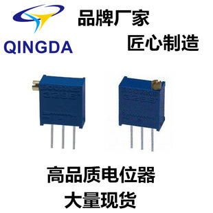 3296W��Ȧ���{��辫��50K����1K/102�λ��10K/103׃��100K/104